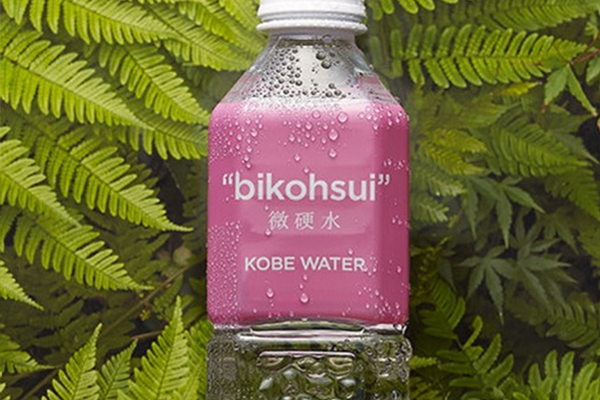 “bikousui” 微硬水