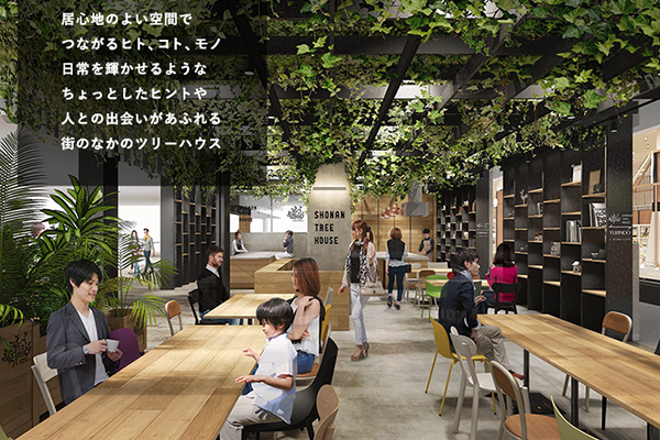 Tree HOUSE ららぽーと平塚