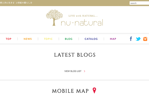 nu-naturalメディア